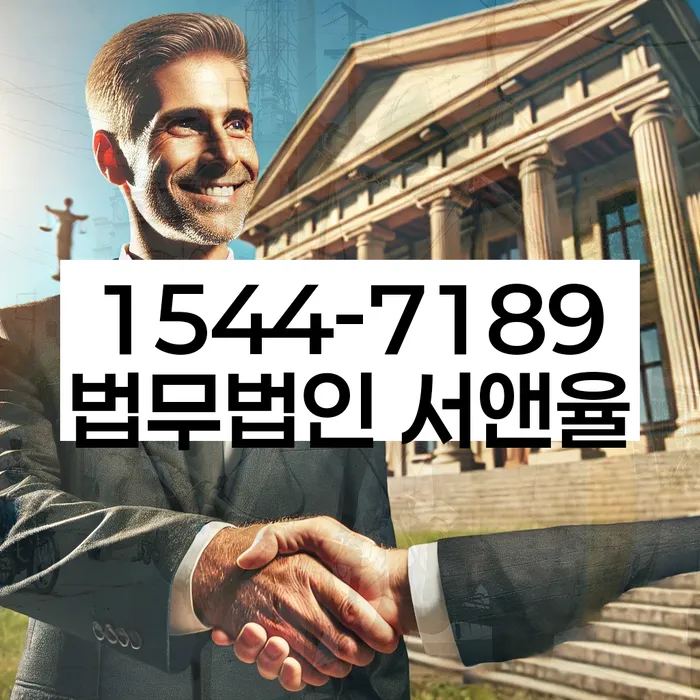 개인회생 압류후 통장압류 해제
