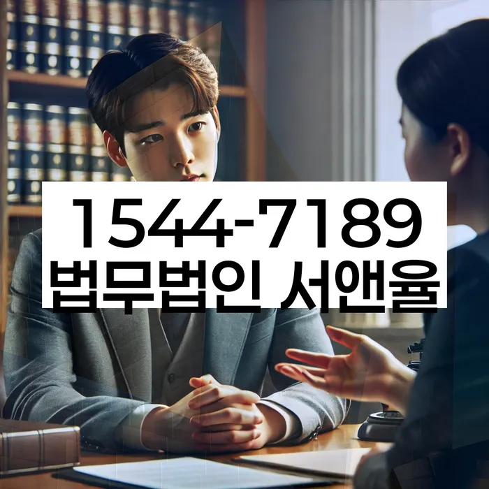 경산시 개인회생