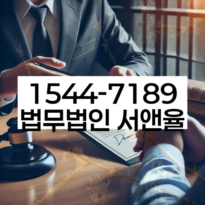 국세체납개인회생